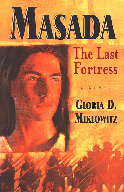 Cover image for Masada, isbn: 9780802851680