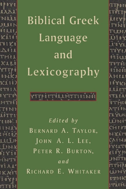 Cover image for Biblical Greek Language and Lexicography, isbn: 9780802863355