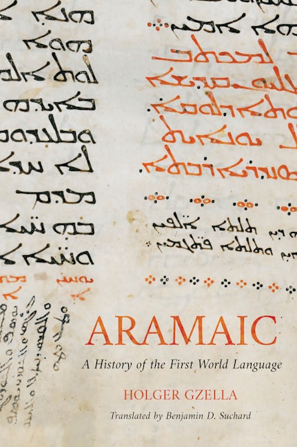 Cover image for Aramaic, isbn: 9780802877482