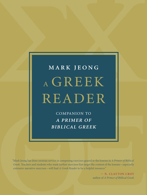 Cover image for A Greek Reader, isbn: 9780802879912