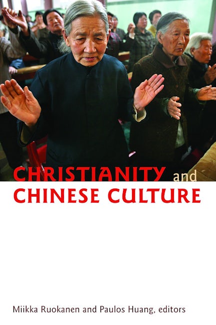 Christianity and Chinese Culture