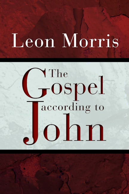 The Gospel according to John